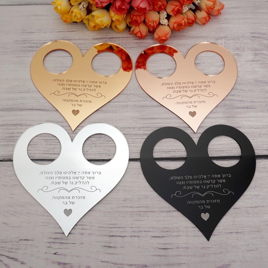 Personalised Candle Label - Specchio acrilico Testo personalizzato Etichette di