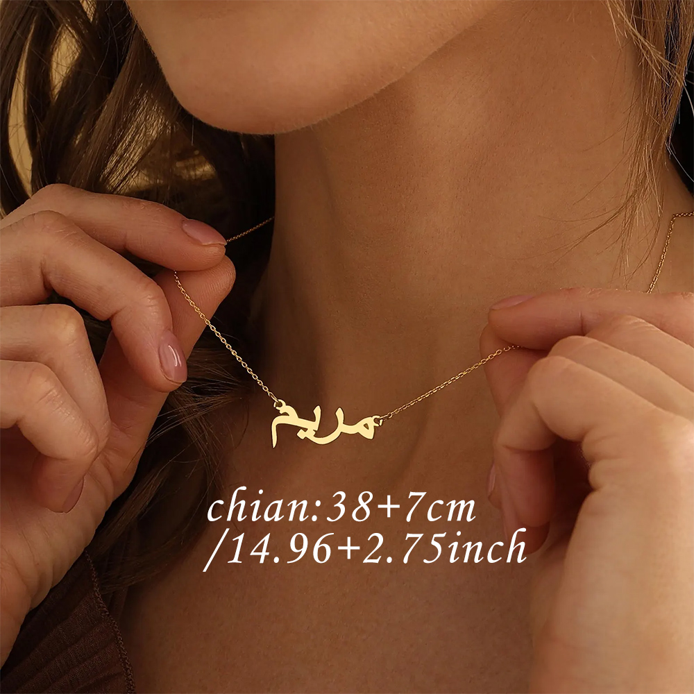 Collana Personalizzata con Nom - Name Necklace Custom recensione e prezzo