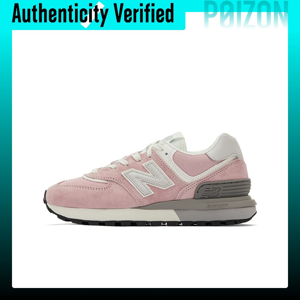 New Balance NB 574 Scarpe da C - New Balance Shoes 574 recensione e prezzo