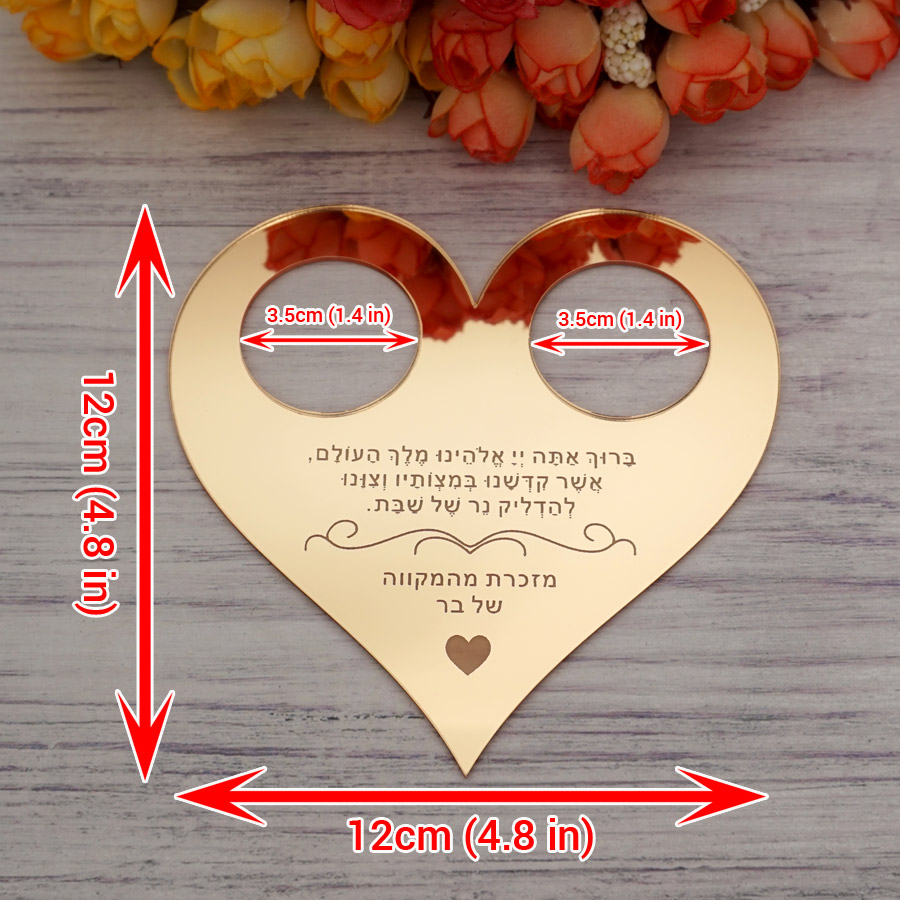 Specchio acrilico Testo person - Personalised Candle Label recensione e prezzo
